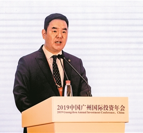 雪松控股董事局主席張勁：希望更多人來廣州、來大灣區(qū)搶抓機(jī)遇