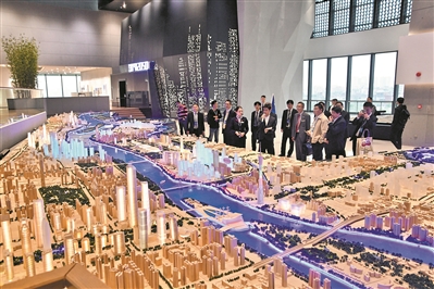 廣州規劃展覽中心