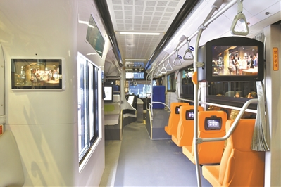 智能熊貓公交車 車廂內部環境