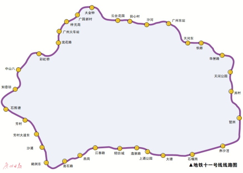 gzrb_20190627004005487