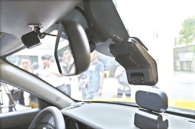 前置高清攝像頭