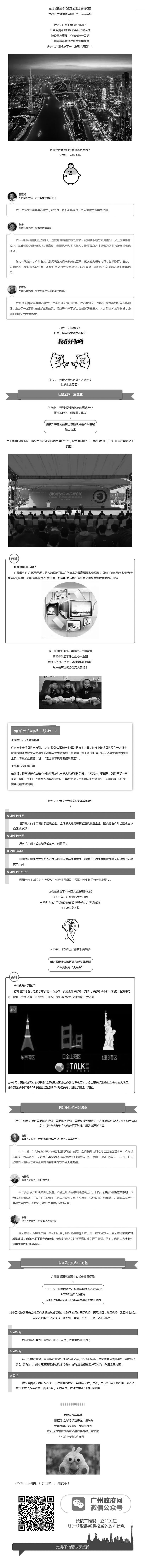 未標題-3