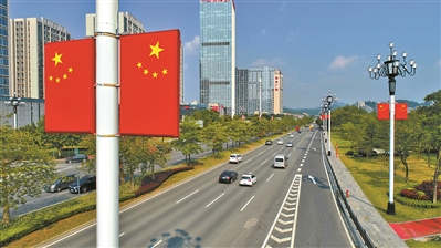 黃埔 開創大道