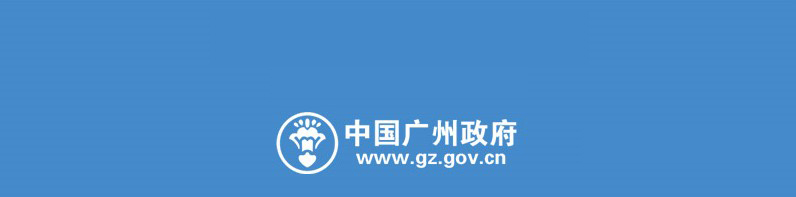 頁尾、