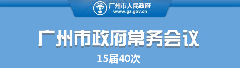 頁頭
