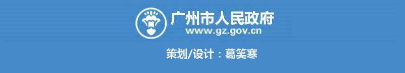 頁腳