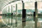 Guangzhou Baiyun International Airport
