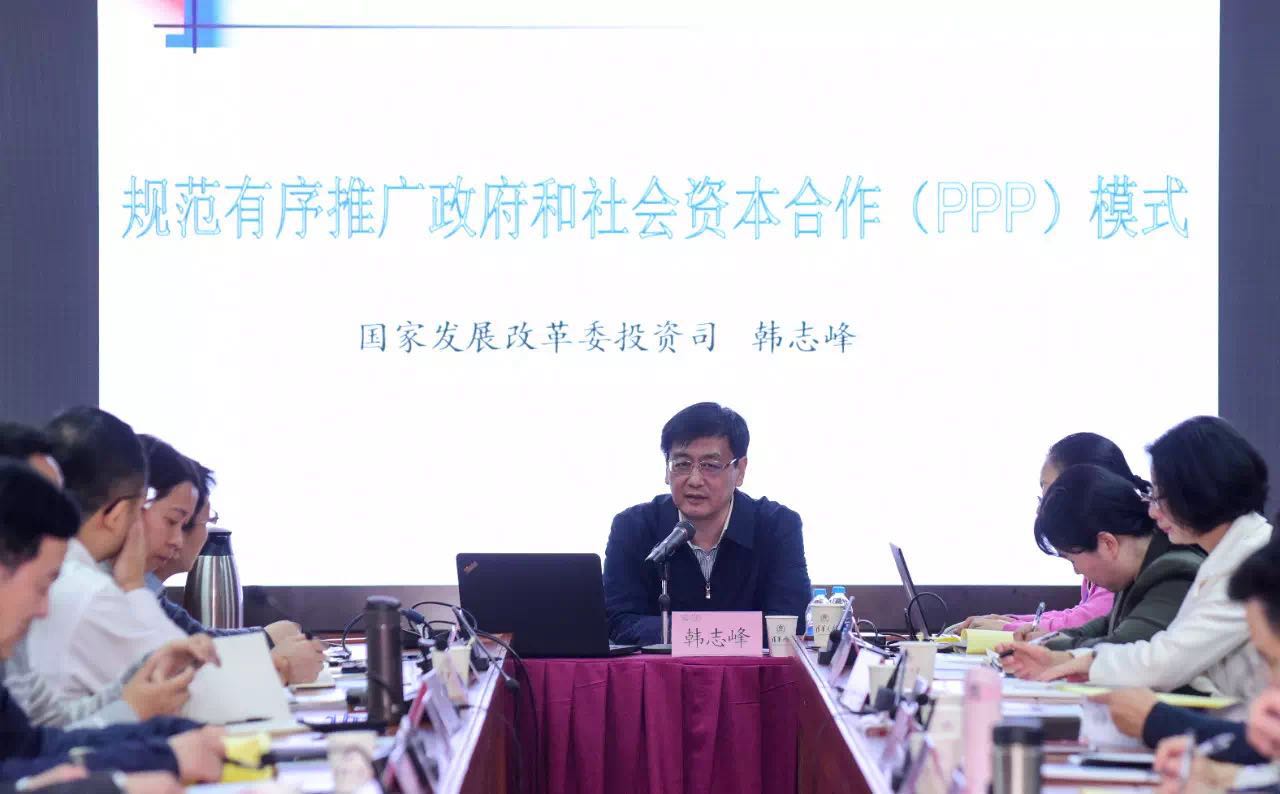 我委組織PPP工作小組成員單位參加清華大學(xué)PPP政府實務(wù)研修班培訓(xùn)