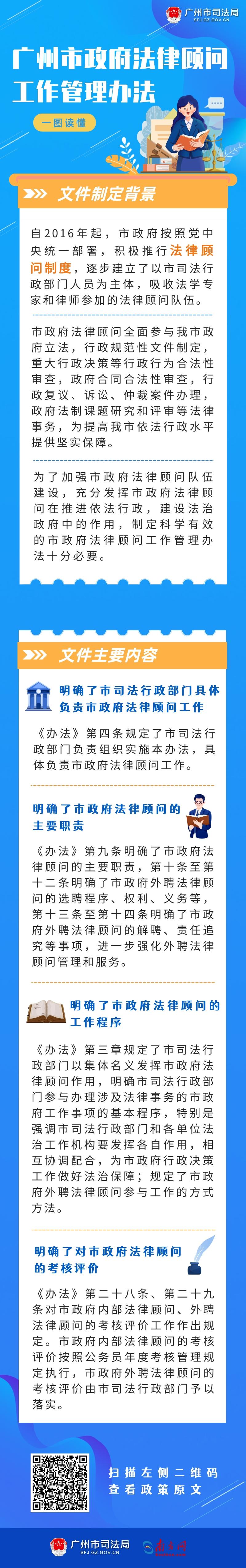 長圖.jpeg