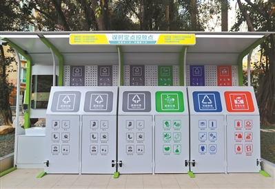 立法聚最大公約數 良法助老城新活力