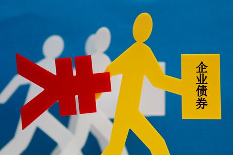 廣州市企業債券工作成效顯著 連續兩年獲國務院督查激勵