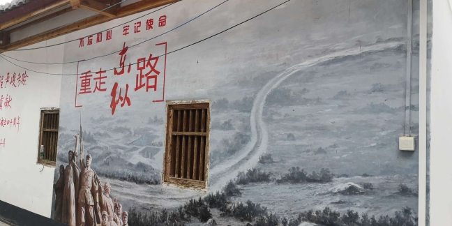 轉存圖片