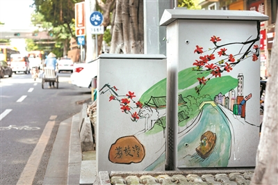 轉(zhuǎn)存圖片