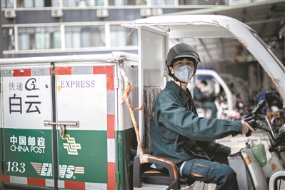 轉存圖片