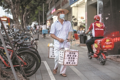 轉存圖片