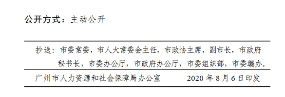 75號.png