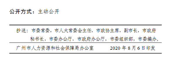 76號(hào).png