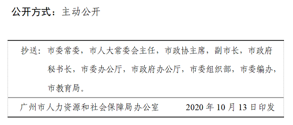 112號.png