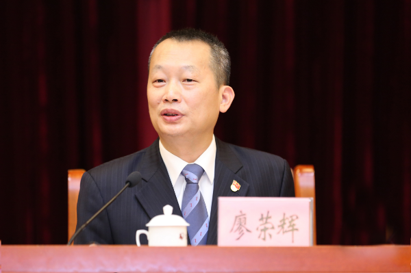 已編輯圖片