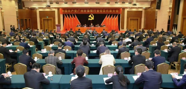 微信圖片_20201201095427.jpg