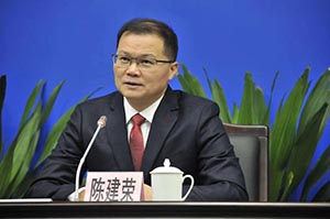 廣州市大灣區辦常務副主任、市發展改革委副主任陳建榮.jpg