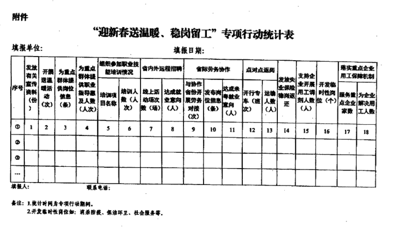 圖片5.png