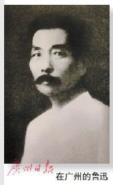 轉(zhuǎn)存圖片