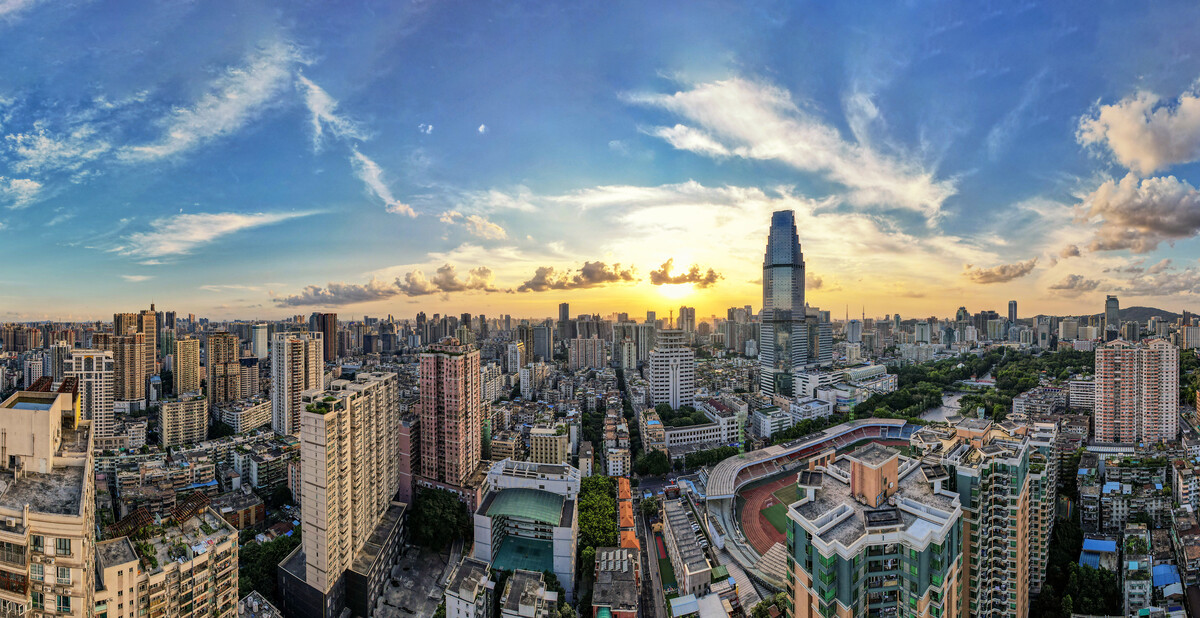 港澳臺居民居住證補（換）領