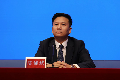 廣州市律師協會副會長陳健斌