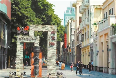 品游老字號的“老”與“新”3.jpg