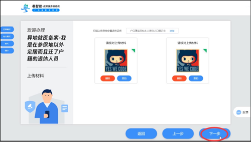 圖片9.png