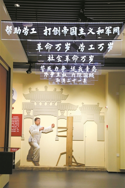 一館再現百年中國青運史3.jpg