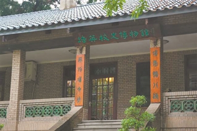 廣州最早一批西式學堂 見證教育近代化轉(zhuǎn)型2.jpg
