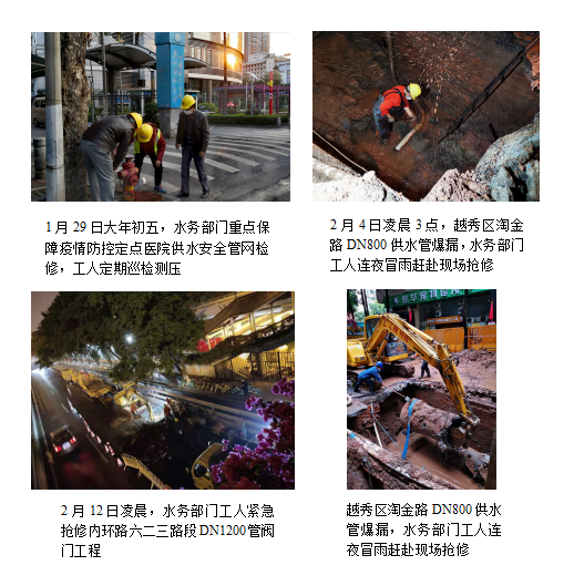 qq圖片3.png