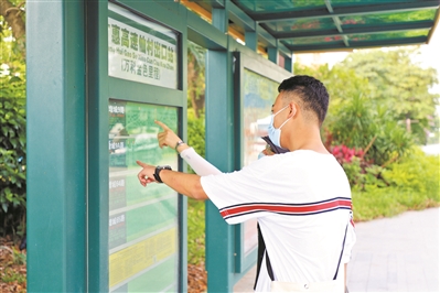 優化公交線路 方便居民出行2.jpg