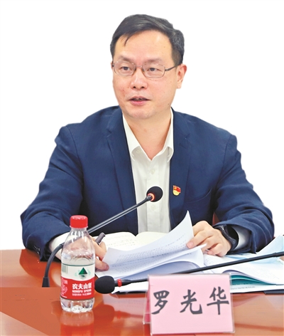 廣州市退役軍人事務局黨組書記、局長羅光華:.jpg