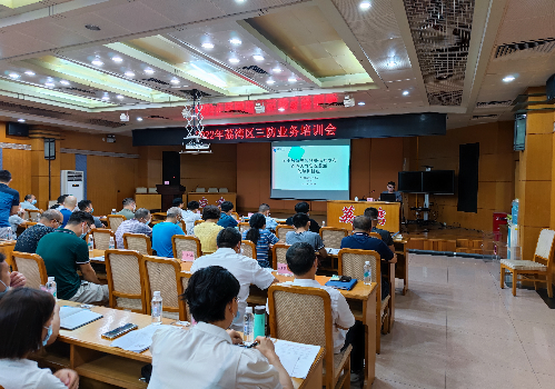 全區三防業務培訓會現場 (4).jpg