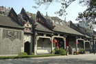 Chen Clan Academy