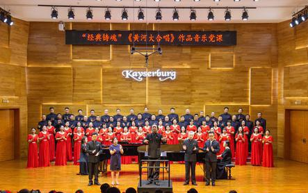 珠江鋼琴音樂廳.jpg