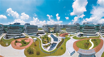香港科技大學（廣州）舉行開學典禮