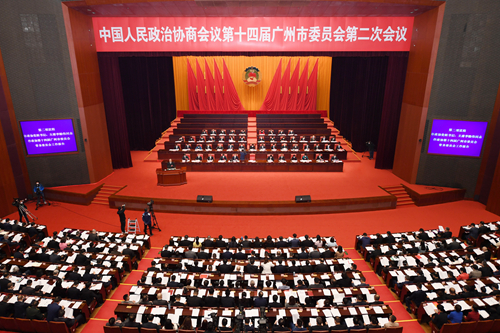政協第十四屆廣州市委員會第二次會議舉行大會發言 8位委員為廣州發展建言獻策