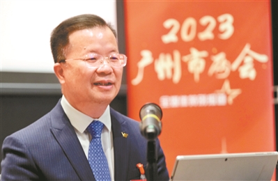 代表熱議2023年廣州市政府工作報告：收政策“大禮包” 吃發展“定心丸”