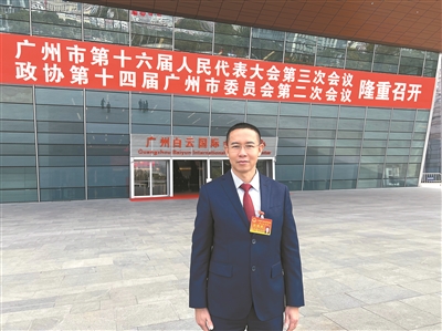 市人大代表林泰松：開發地下空間緩解老城停車問題