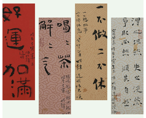 未標題-9.jpg