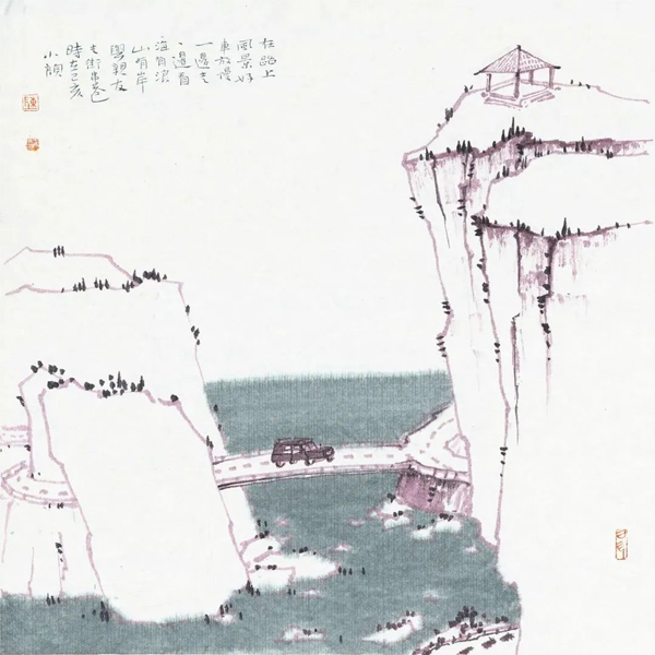 未標題-11.jpg