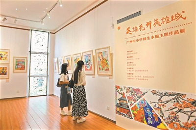 轉存圖片