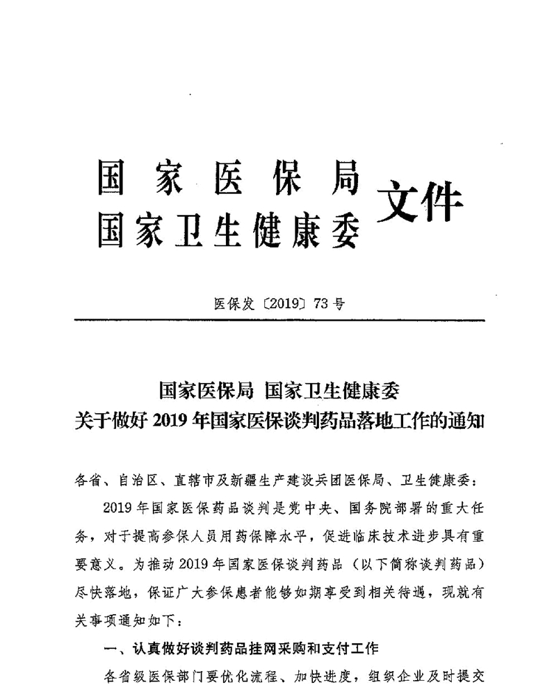 圖片3.jpg