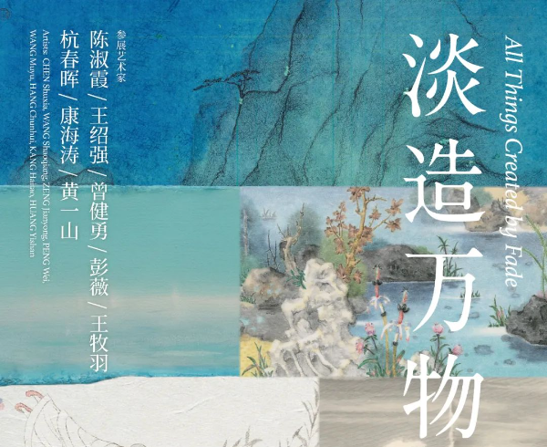 已編輯圖片