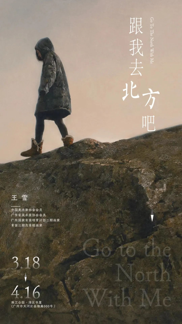 已編輯圖片