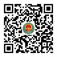 廣州市退役軍人事務(wù)局二維碼